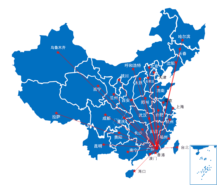 德国沃丹招商加盟