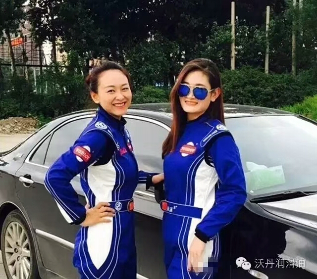 沃丹机油，车辆保养