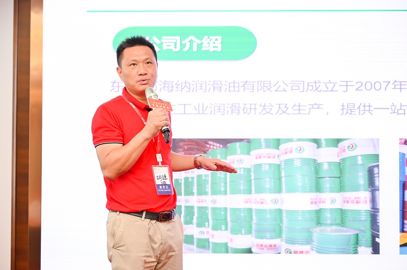 胡总上台路演